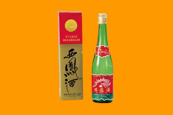 藁城区西凤酒回收.jpg