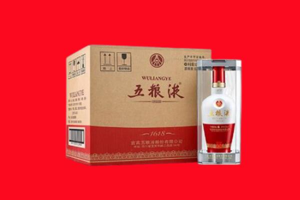 藁城区回收五粮液