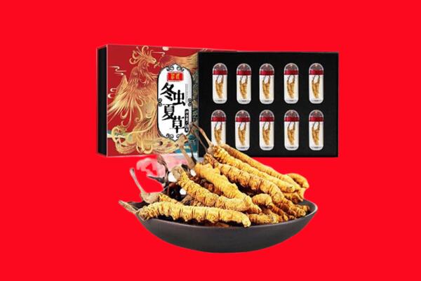 藁城区回收虫草