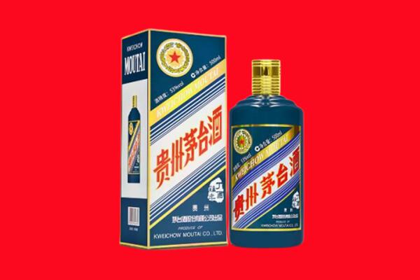 藁城区回收贵州茅台.jpg