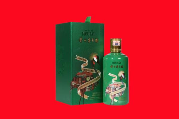 藁城区回收出口茅台酒.jpg