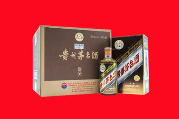藁城区回收50年茅台酒.jpg