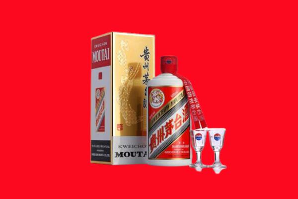 藁城区回收贵州茅台酒